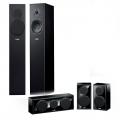   Yamaha Set NS-140+NS-P150